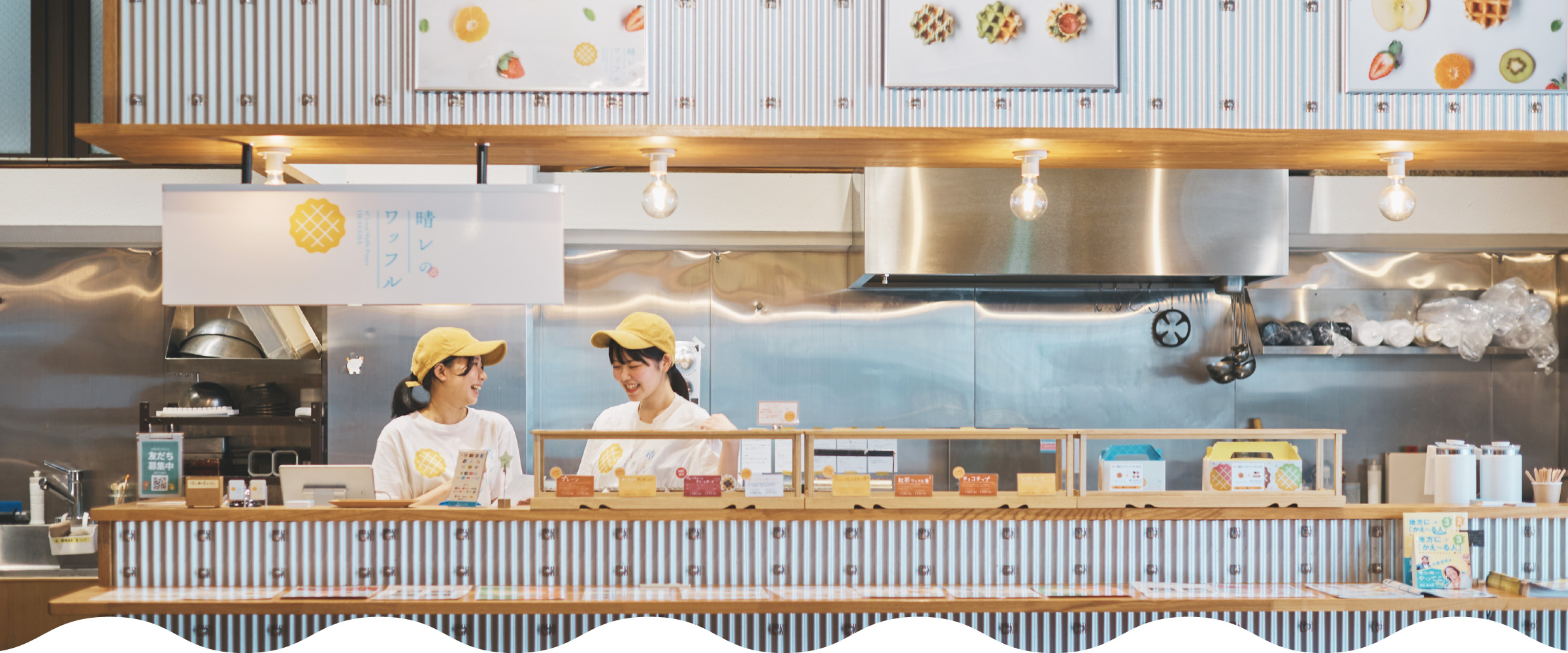 晴レのワッフル｜Shop