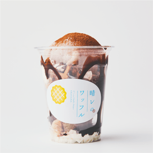 晴レのワッフルのアイスワッフルパフェチョコ大福