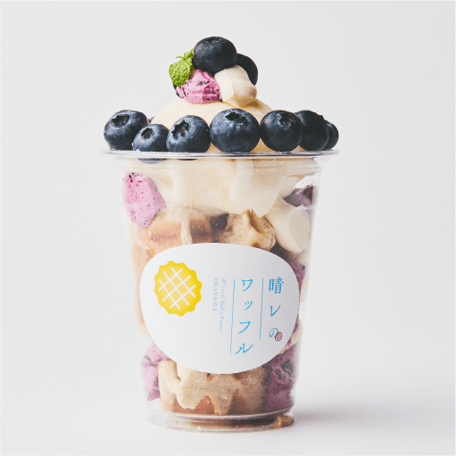 晴レのワッフルのアイスワッフルパフェブルーベリー大福